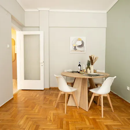 Stylish 3bd With Balcony * سالونيك