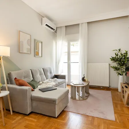 Stylish 3bd With Balcony *