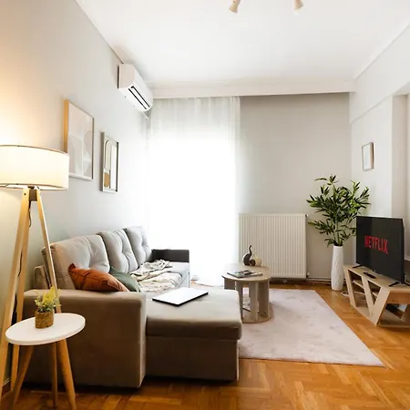 Stylish 3bd With Balcony سالونيك